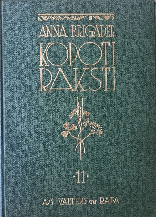 Anna Brigader Kopoti raksti 11. sējums