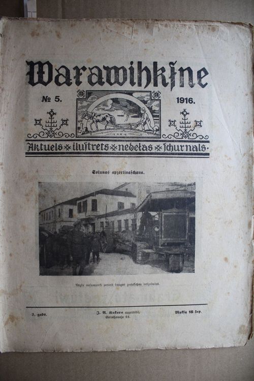 Warawihksne. 1916 g. Nr. 5