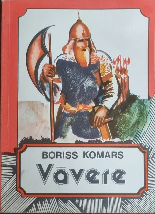 Vāvere
