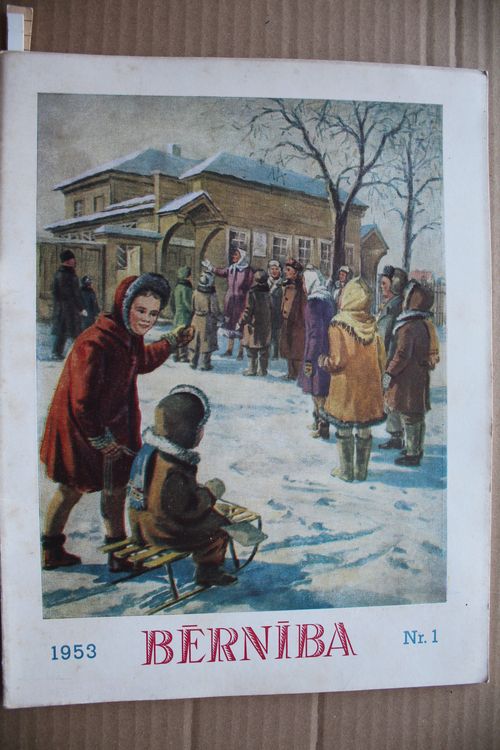 Bērnība. 1953g. Nr.1.