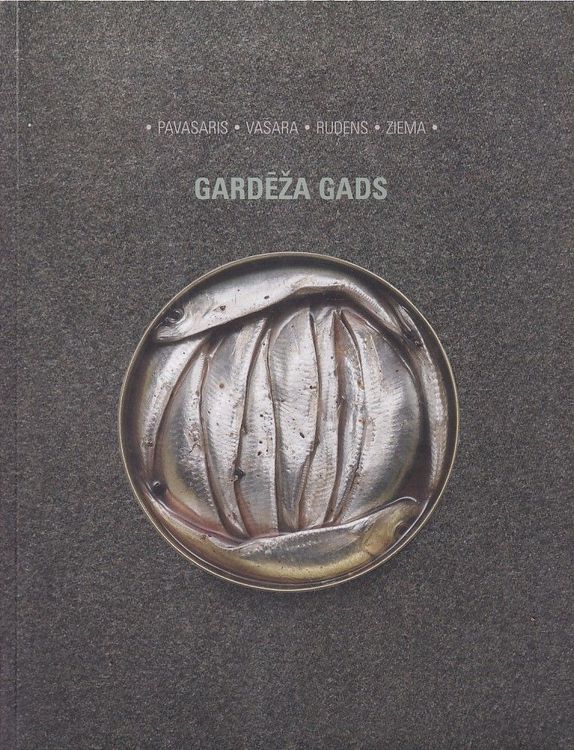 Gardēža gads