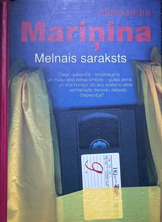 Melnais saraksts