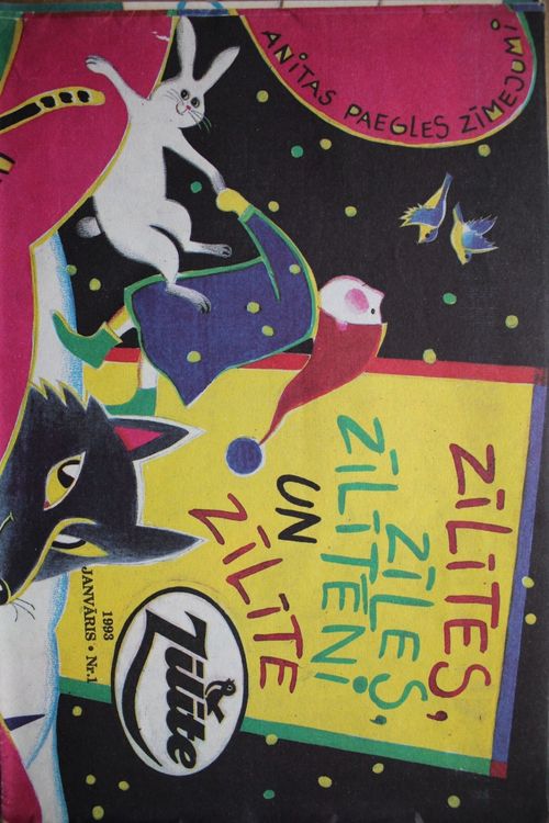 Zīlīte.1993 g. Nr.  1.