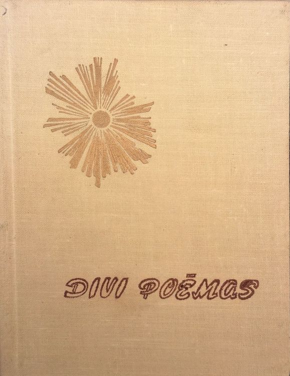 Divi poēmas
