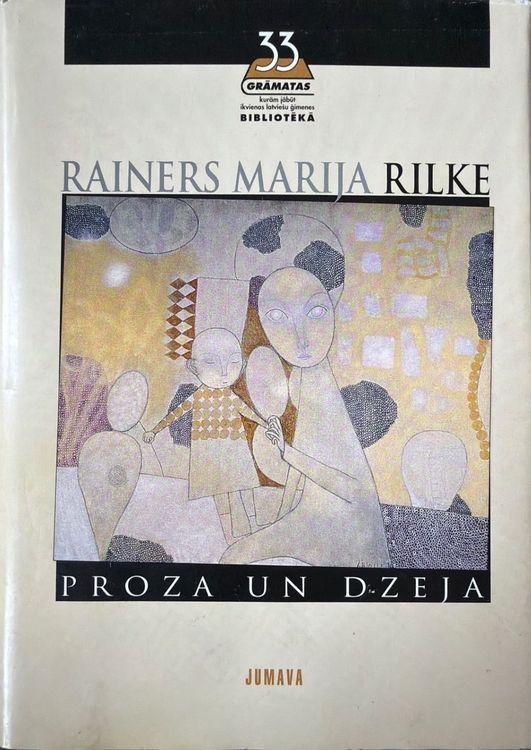 Proza un dzeja. Maltes Laurida Briges piezīmes