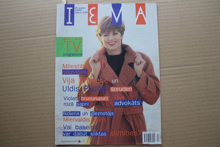 Ieva. 1997g. Nr. 4..