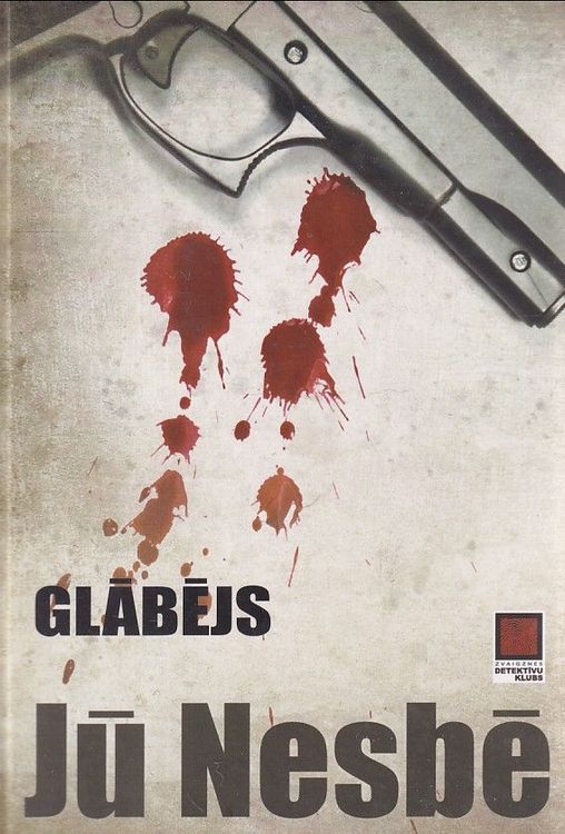 Glābējs