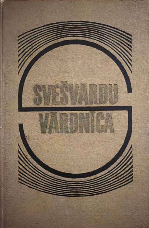 Svešvārdu vārdnīca