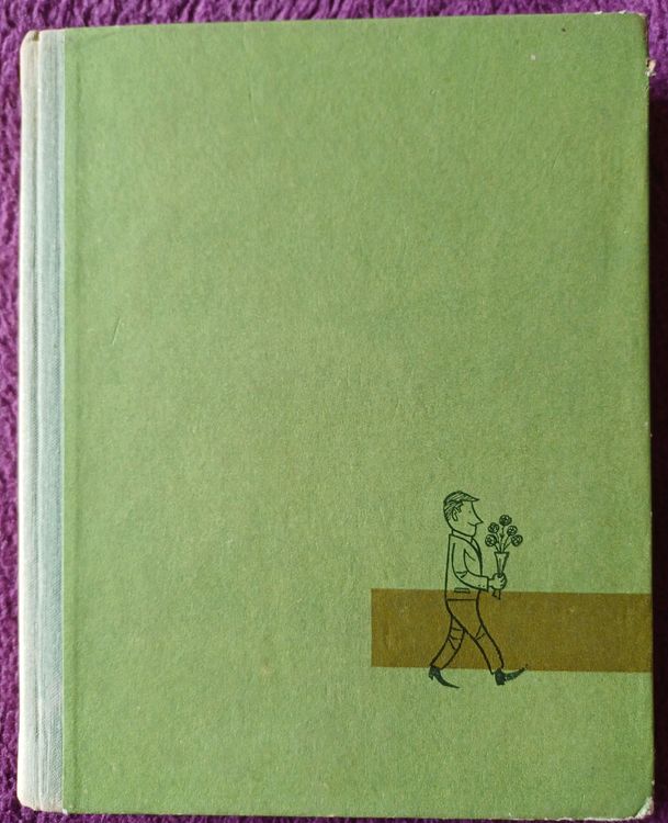 Puķkopība I Āra puķes