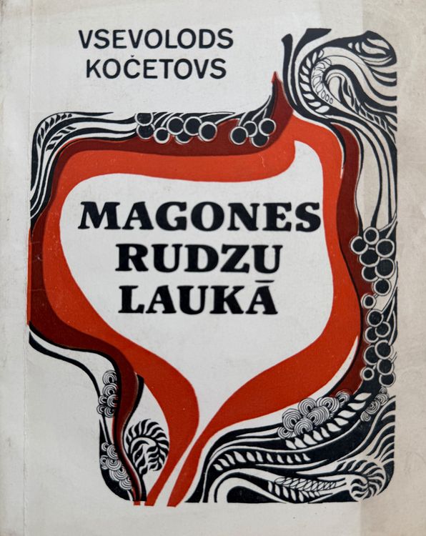 Magones rudzu laukā
