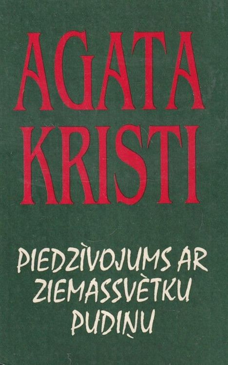 Piedzīvojums ar Ziemassvētku pudiņu