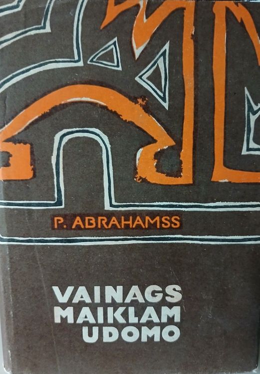 Vainags Maiklam Udomo