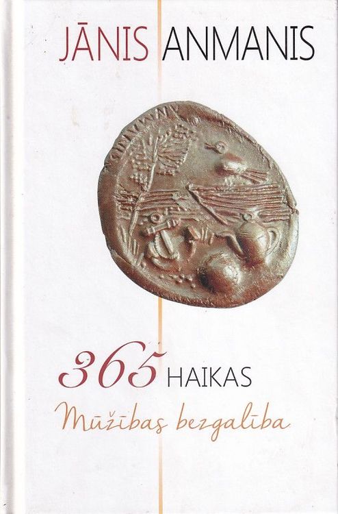 Mūžības bezgalība