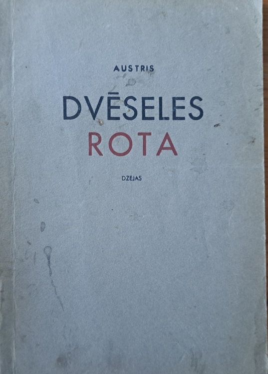 Dvēseles rota