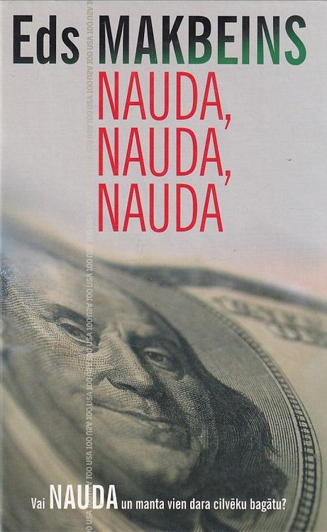Nauda, nauda, nauda