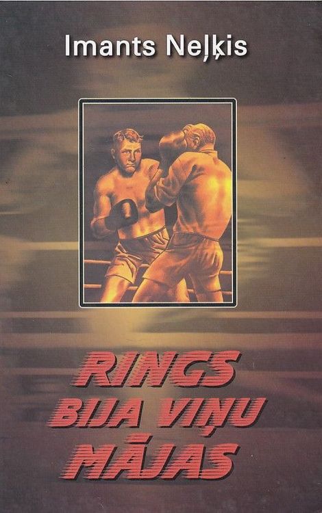 Rings bija viņu mājas