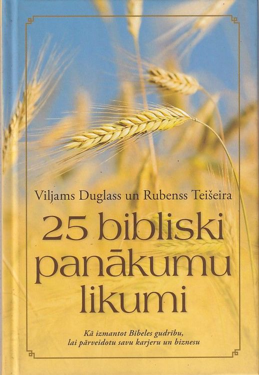 25 bibliski panākumu likumi