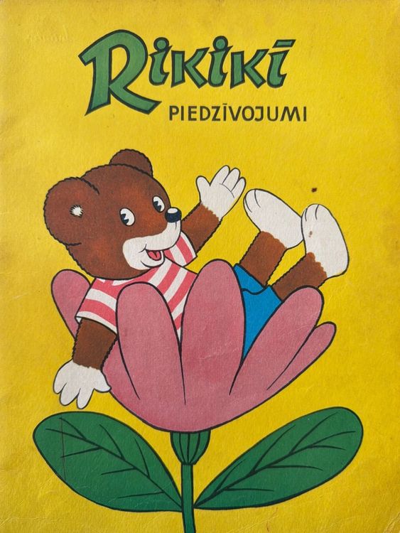 Rikikī piedzīvojumi