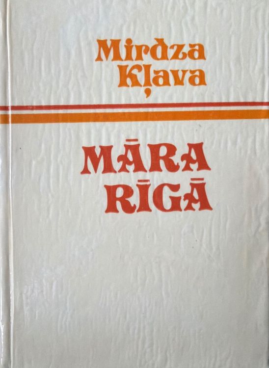 Māra Rīgā