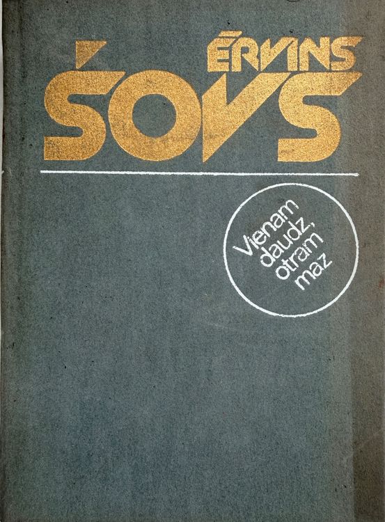 Vienam daudz, otram maz