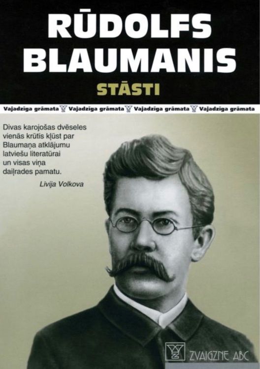 Stāsti