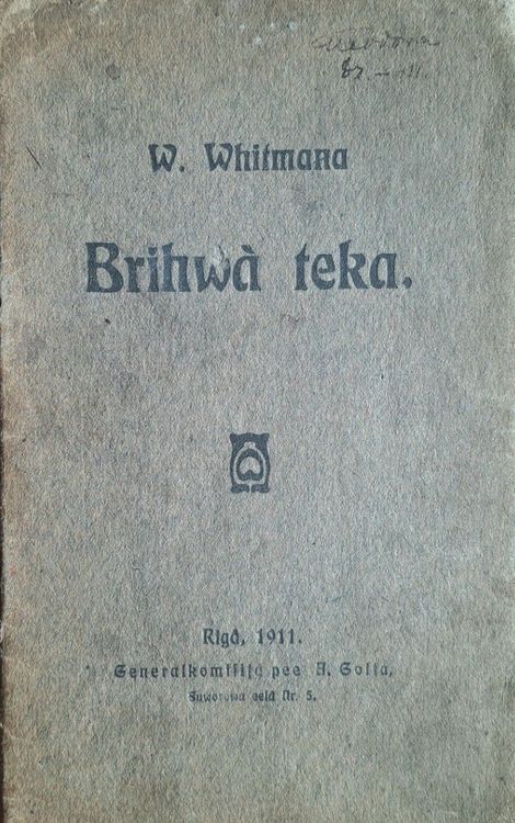 Brihwā teka