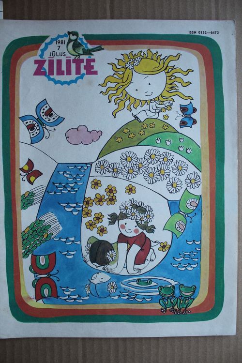 Zīlīte. 1981g. Nr.7.