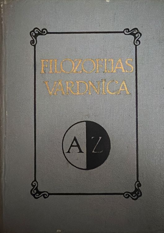 Filozofijas vārdnīca