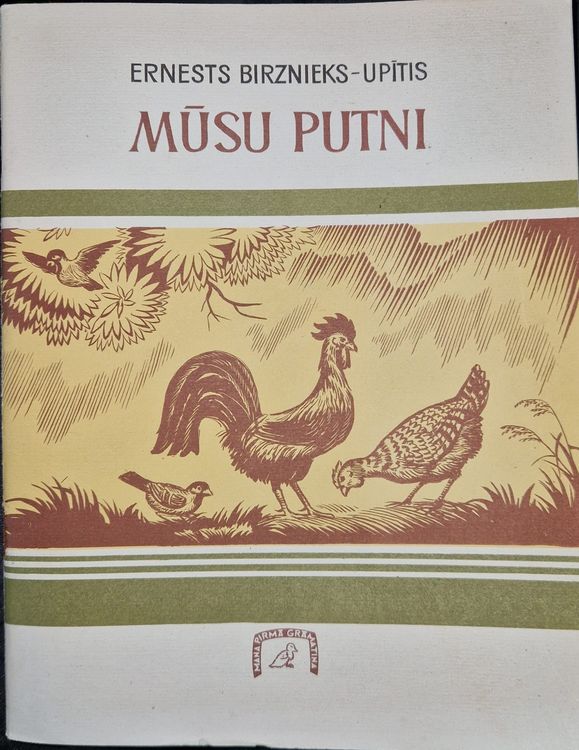 Mūsu Putni