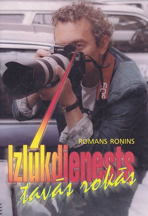 Izlūkdienests tavās rokās