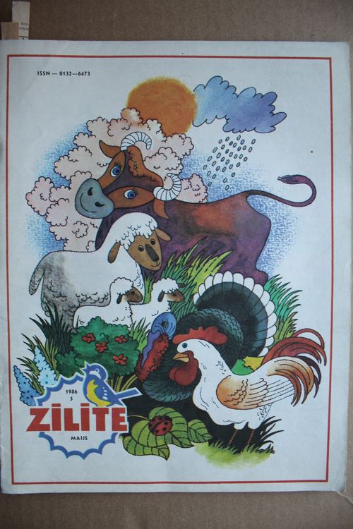Zīlīte. 1986g. Nr. 5.