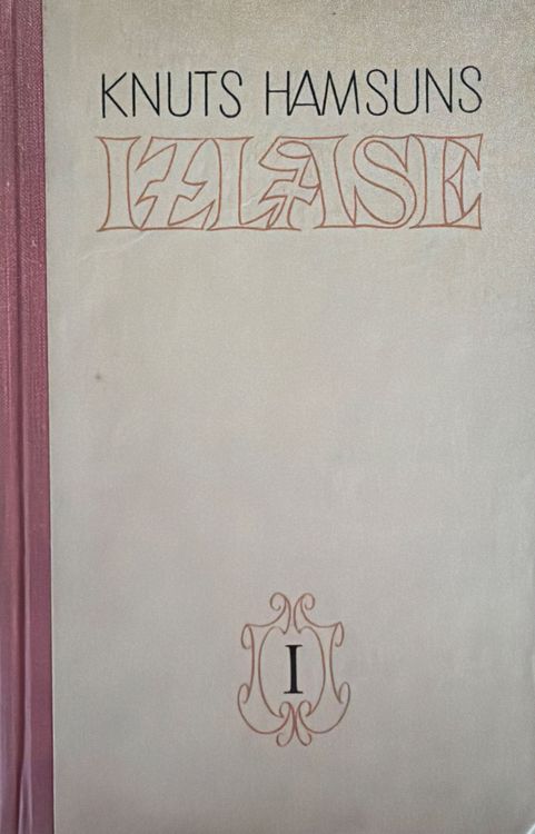 Izlase I