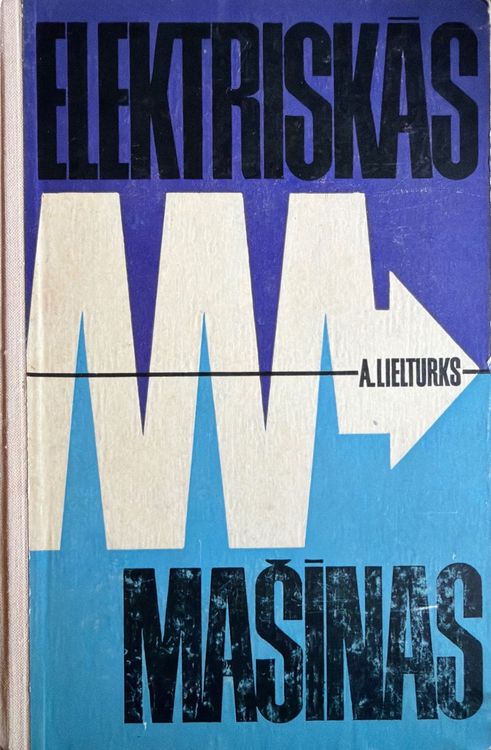 Elektriskās mašīnas