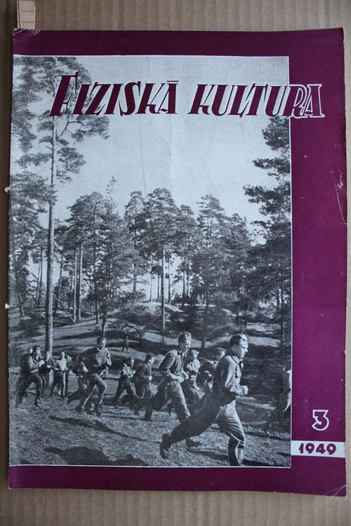 Fiziskā Kultūra. 1949g. Nr.3.
