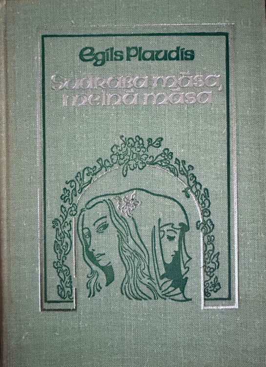 Sudraba māsa, melnā māsa