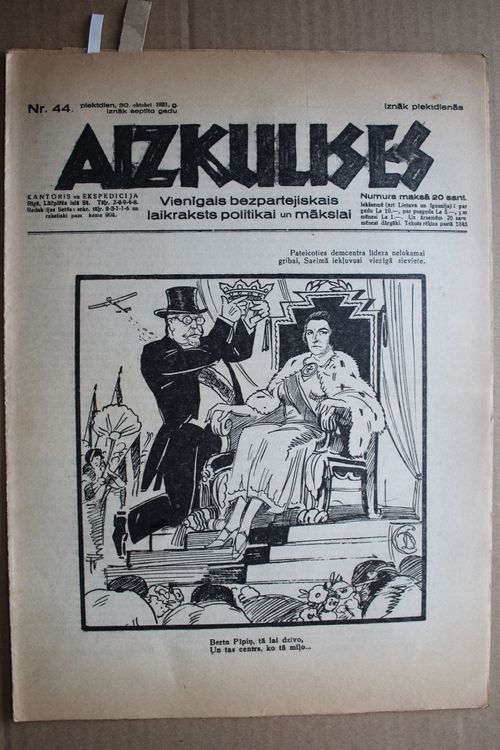 Aizkulises.  1931 g. Nr. 44