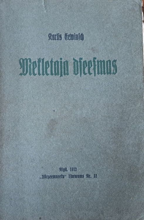Meklētāja dziesmas