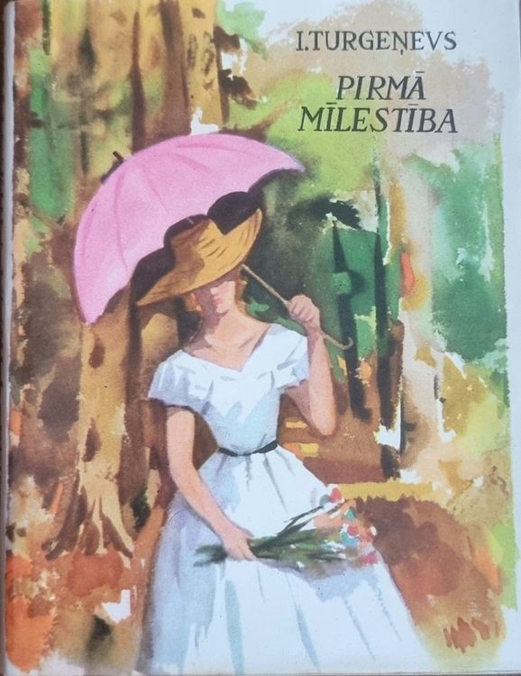 Pirmā mīlestība