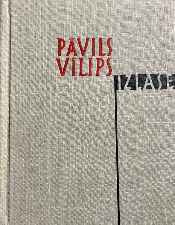 Izlase II Cilvēks iet pa ceļu