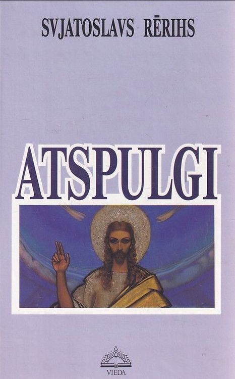 Atspulgi