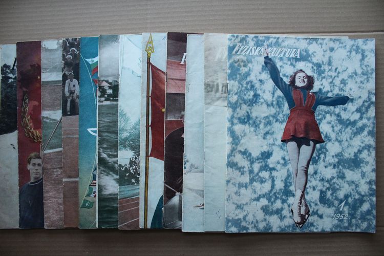 Fiziskā Kultūra. 1952g. Nr. 1-12. (pilns gadagājums).