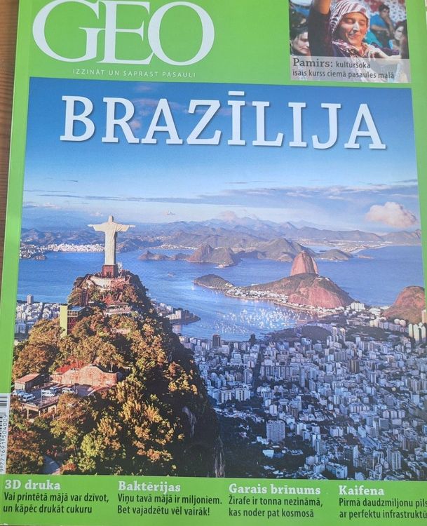 GEO 10/2015