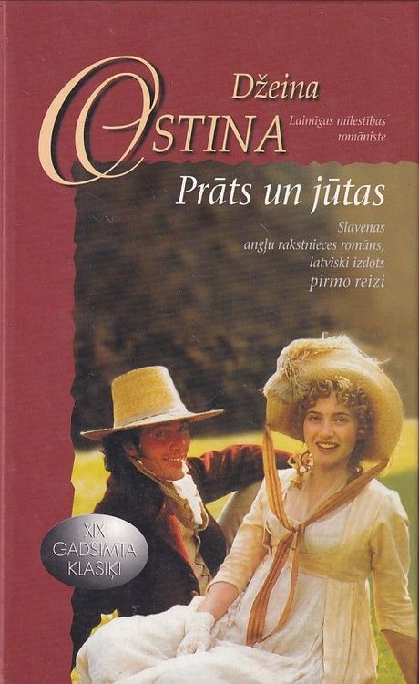 Prāts un jūtas