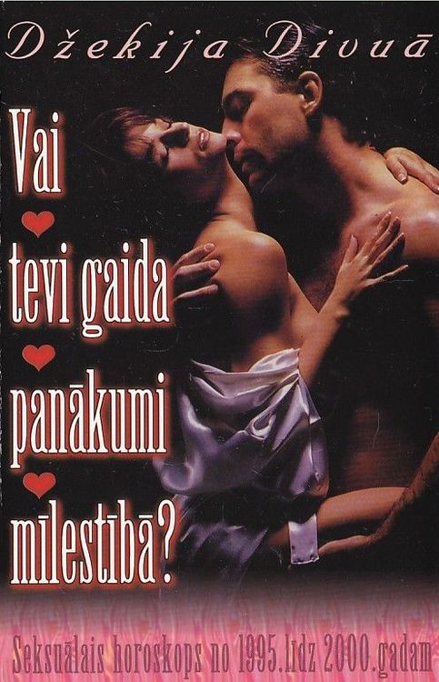 Vai tevi gaida panākumi mīlestībā?