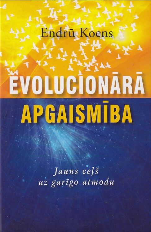 Evolucionārā apgaismība