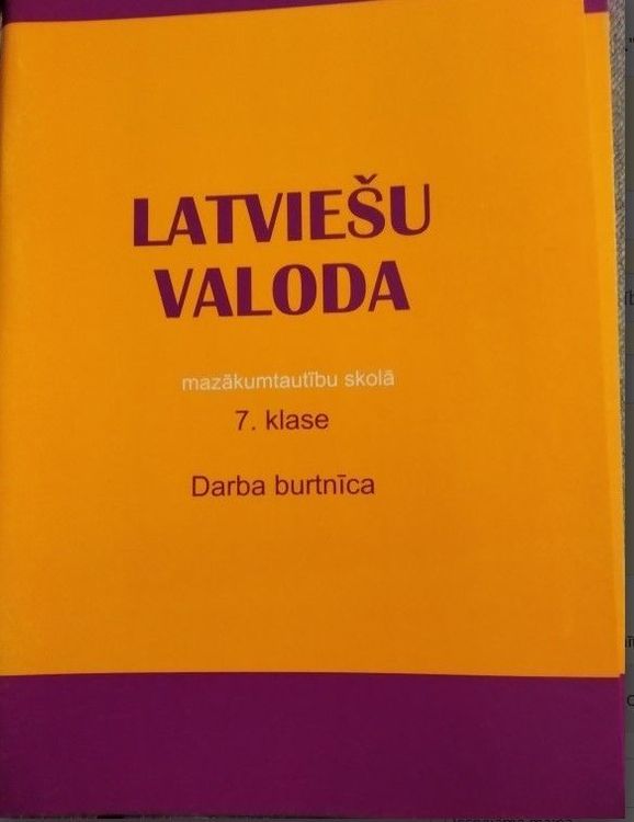 Latviešu valoda mazākum tautību skolā. Darba burtnīca 7.kl.
