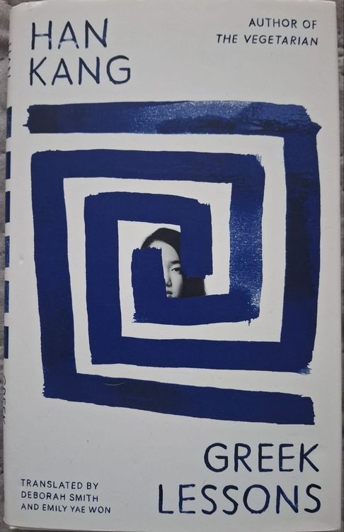 Greek Lessons