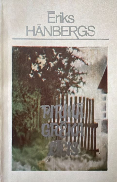 Pirmā grēka līcis. Kāzu reportāža