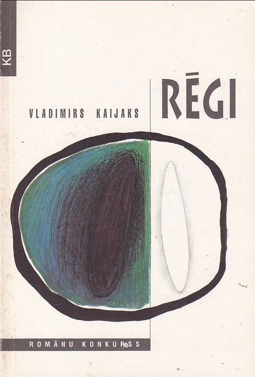 Rēgi