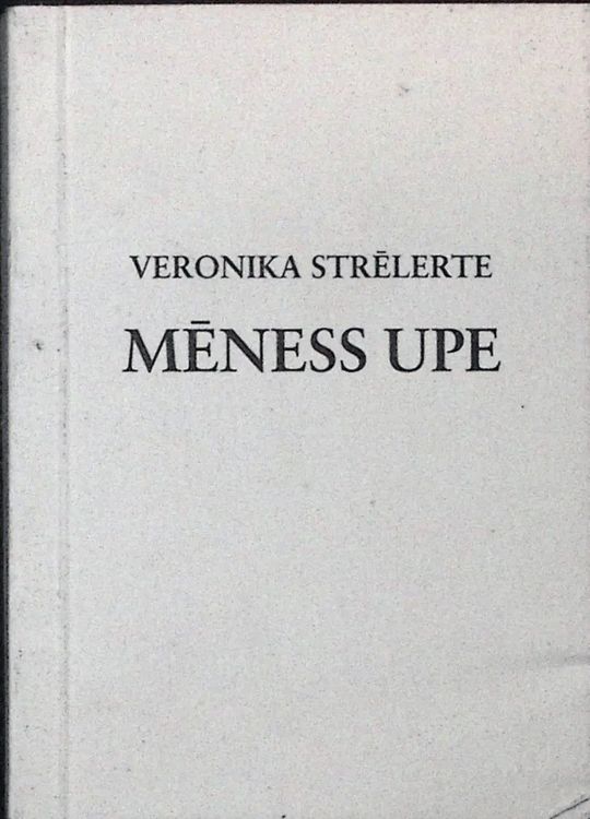 Mēness upe